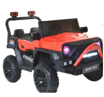 صورة جيب تصميم رانجلر ماطورين